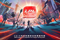 王朝复辟 T1三年后再进决赛，电竞豪门底蕴尽显