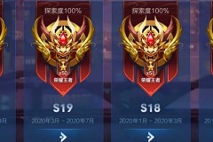 王者荣耀新皮肤大放异彩：后羿风神、吕布赤兔惊艳亮相