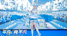 新一代野王诞生！北京WB.小白熊斩获年度最佳新秀，镜FMVP皮肤确认